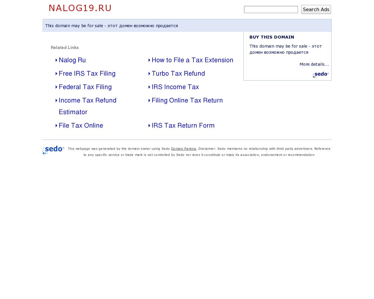 Изображение сайта nalog19.ru в разрешении 1280x1024