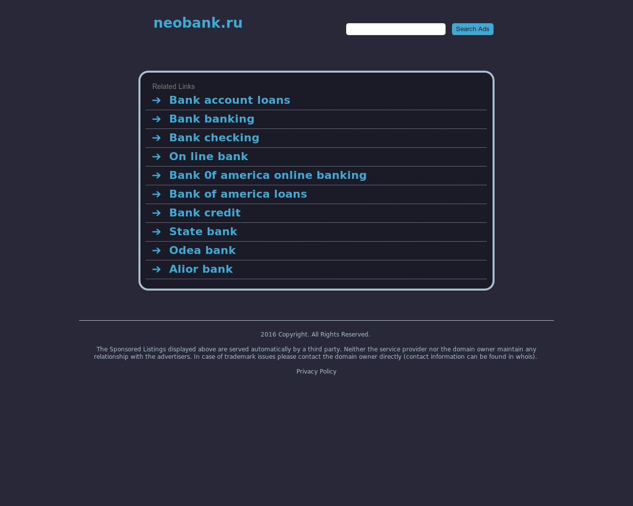 Изображение сайта neobank.ru в разрешении 1280x1024