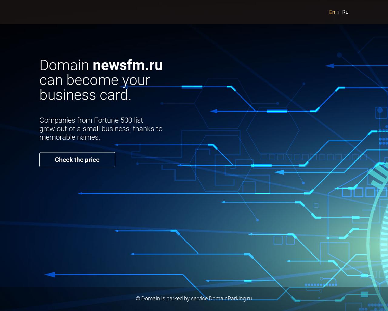 Изображение сайта newsfm.ru в разрешении 1280x1024