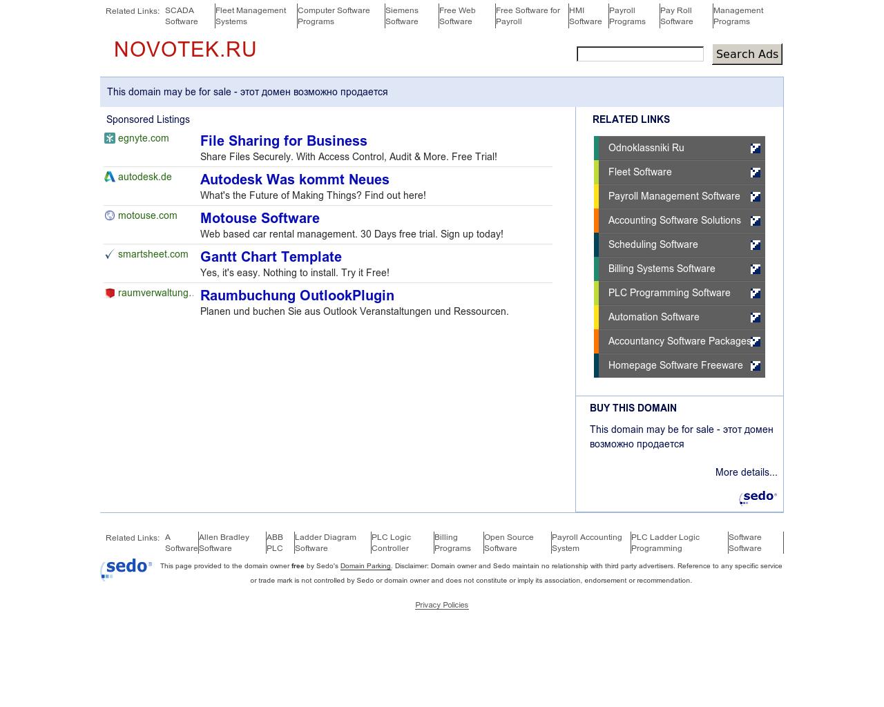 Изображение сайта novotek.ru в разрешении 1280x1024