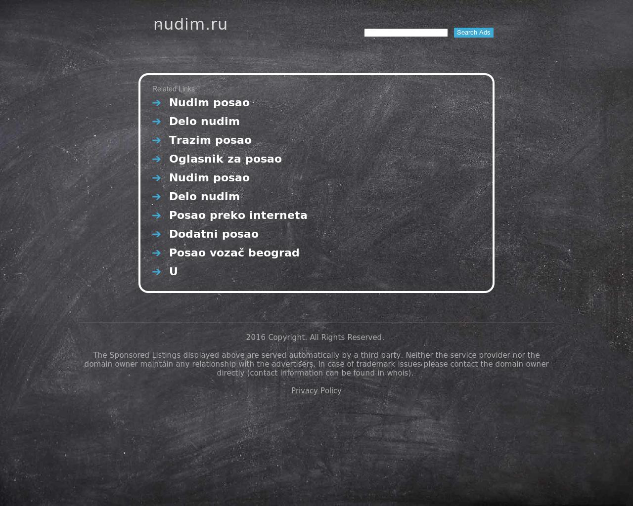 Изображение сайта nudim.ru в разрешении 1280x1024