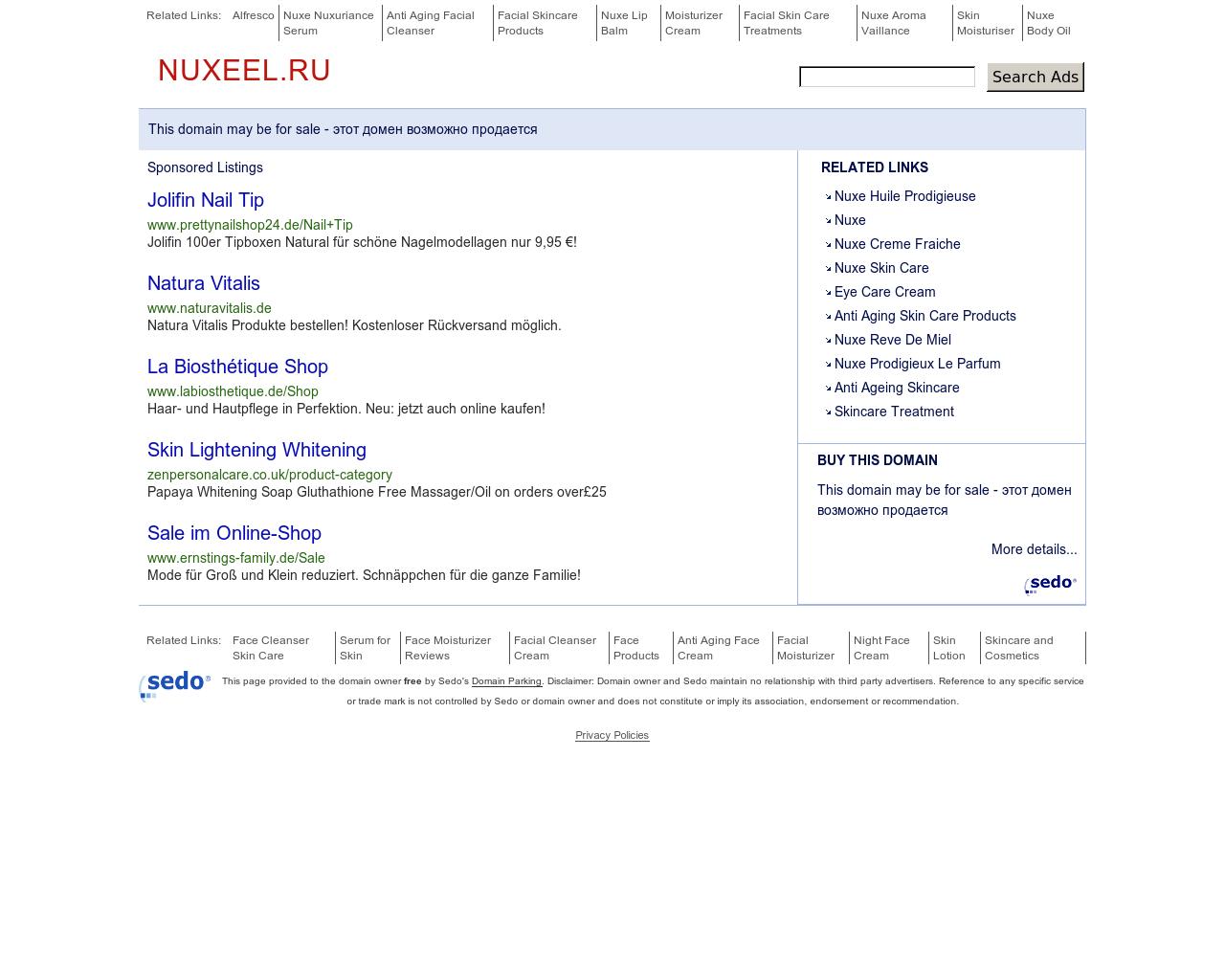 Изображение сайта nuxeel.ru в разрешении 1280x1024