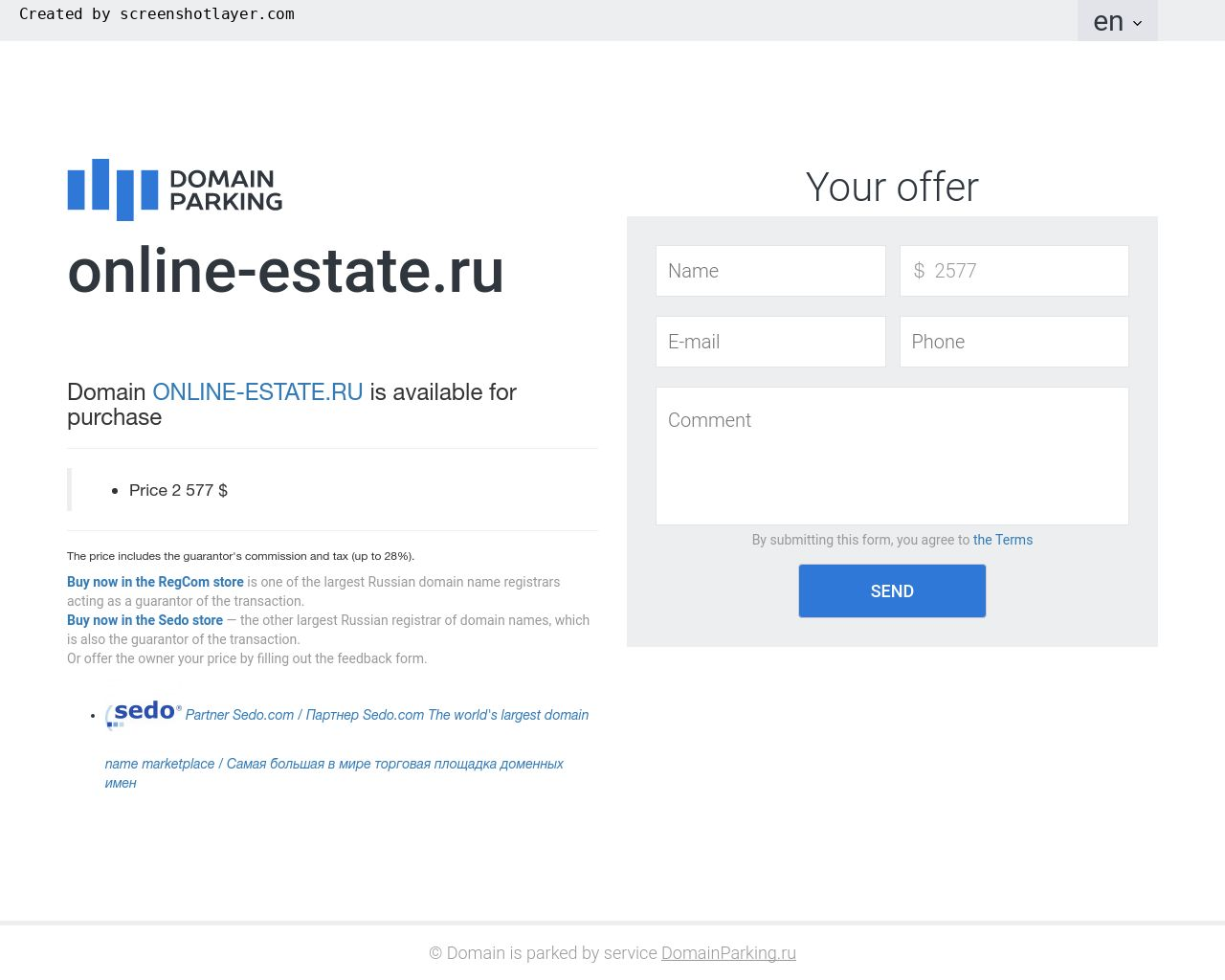 Изображение сайта online-estate.ru в разрешении 1280x1024