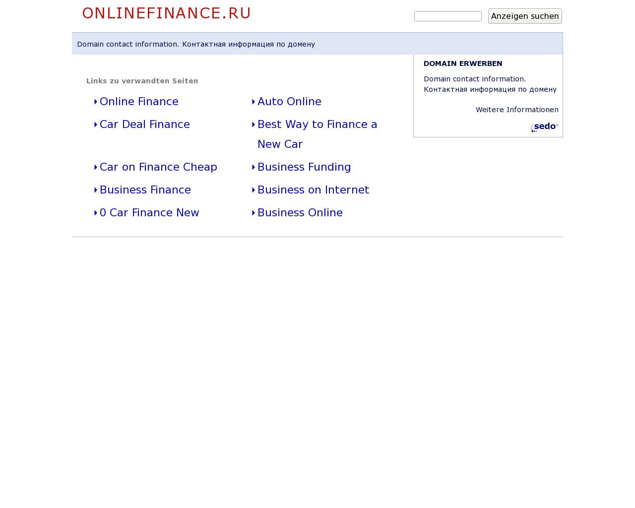 Изображение сайта onlinefinance.ru в разрешении 1280x1024