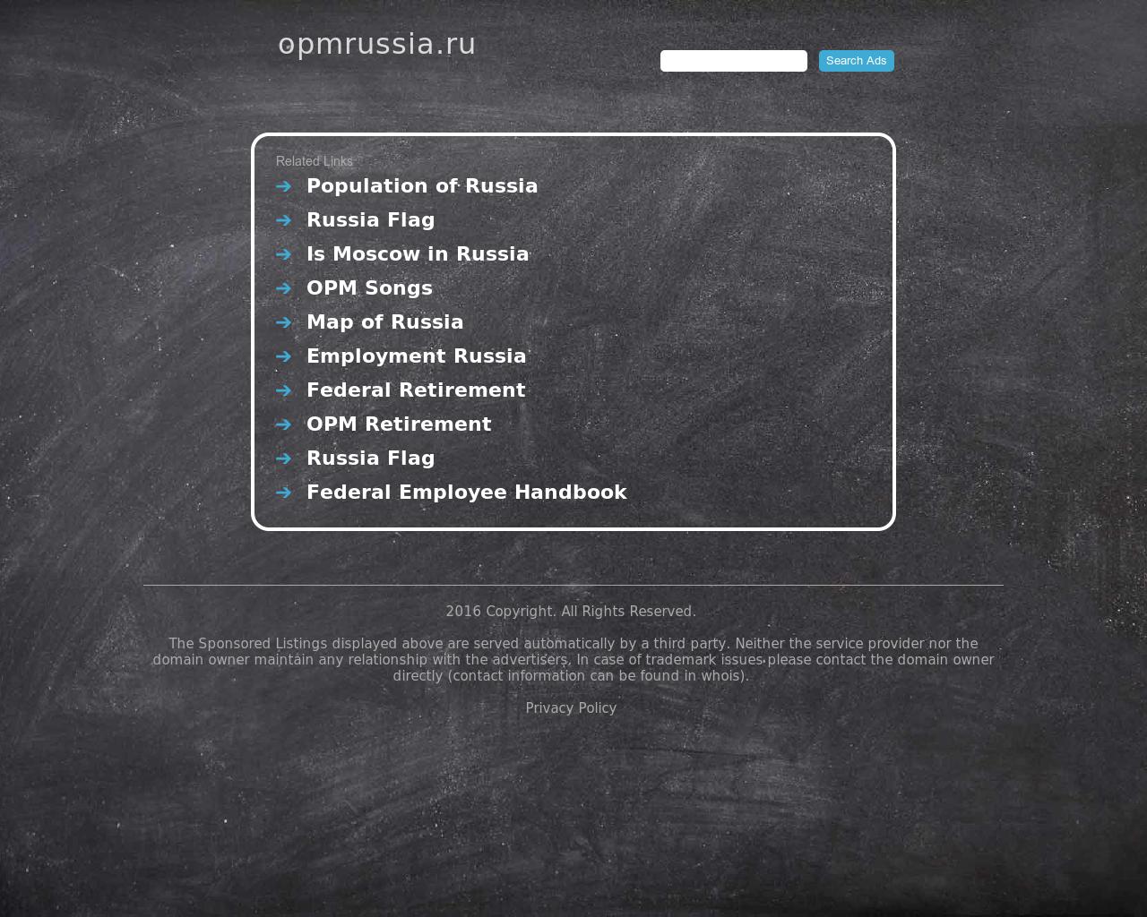 Изображение сайта opmrussia.ru в разрешении 1280x1024