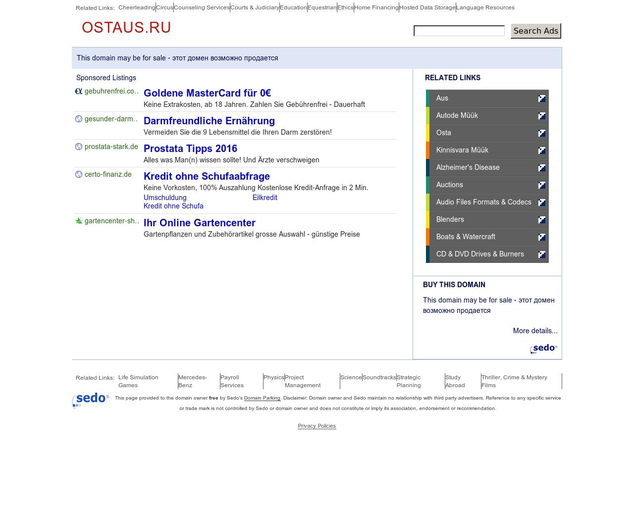Изображение сайта ostaus.ru в разрешении 1280x1024