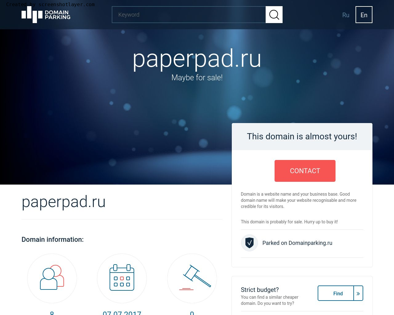 Изображение сайта paperpad.ru в разрешении 1280x1024