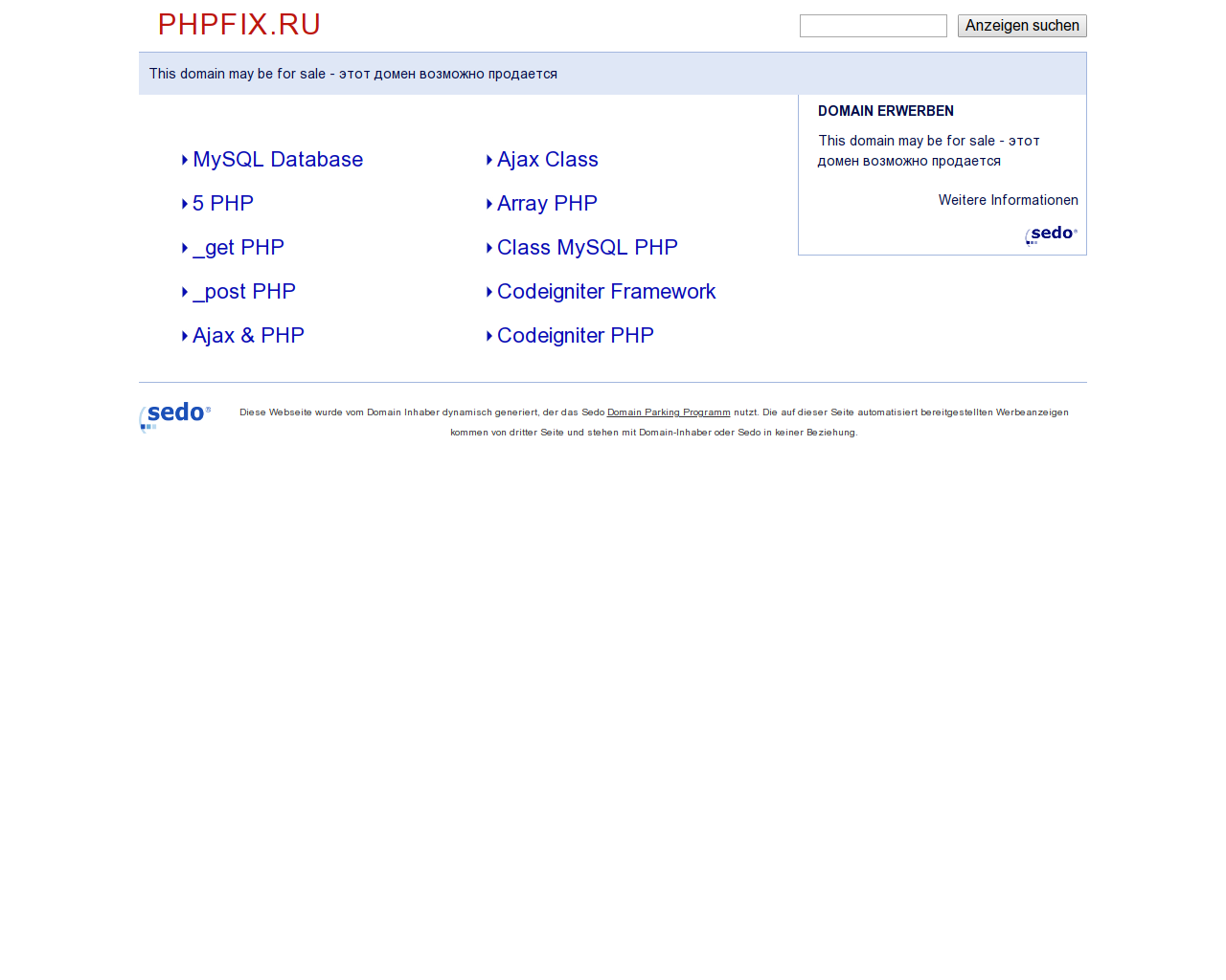 Изображение сайта phpfix.ru в разрешении 1280x1024
