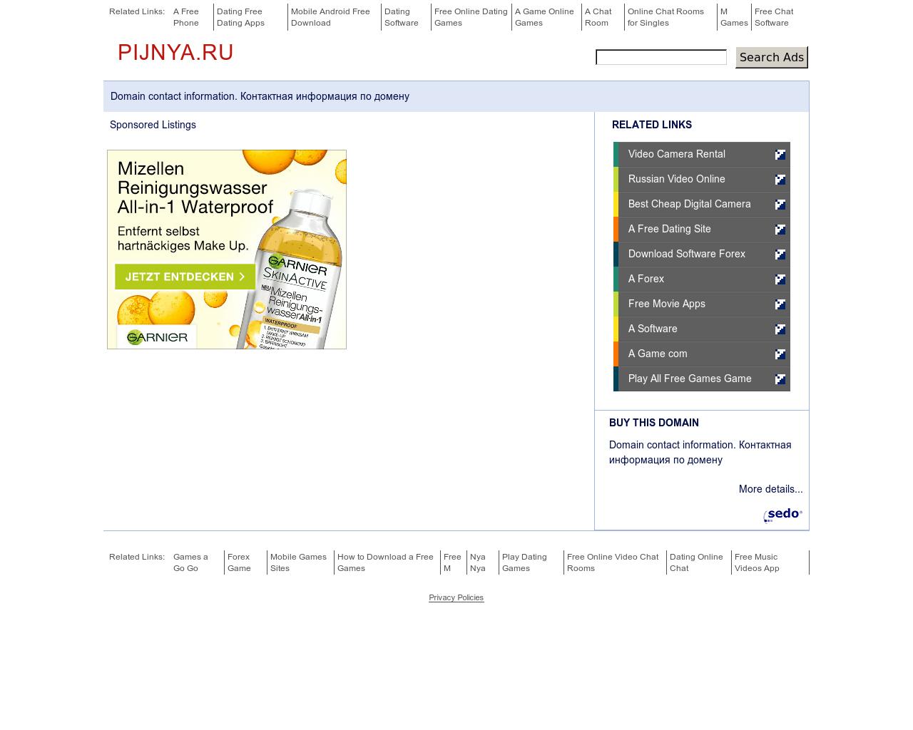 Изображение сайта pijnya.ru в разрешении 1280x1024