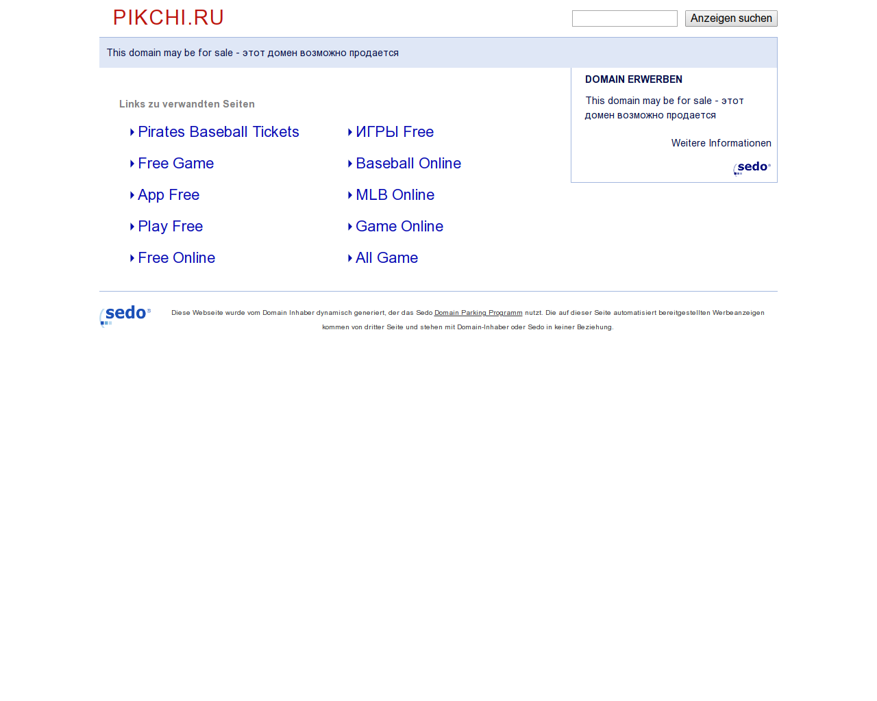 Изображение сайта pikchi.ru в разрешении 1280x1024