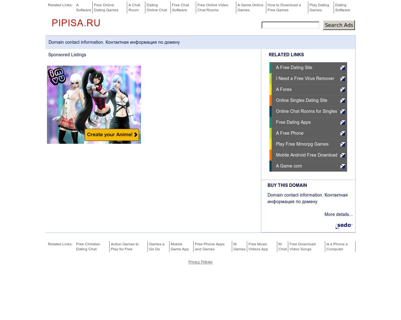 Изображение сайта pipisa.ru в разрешении 1280x1024