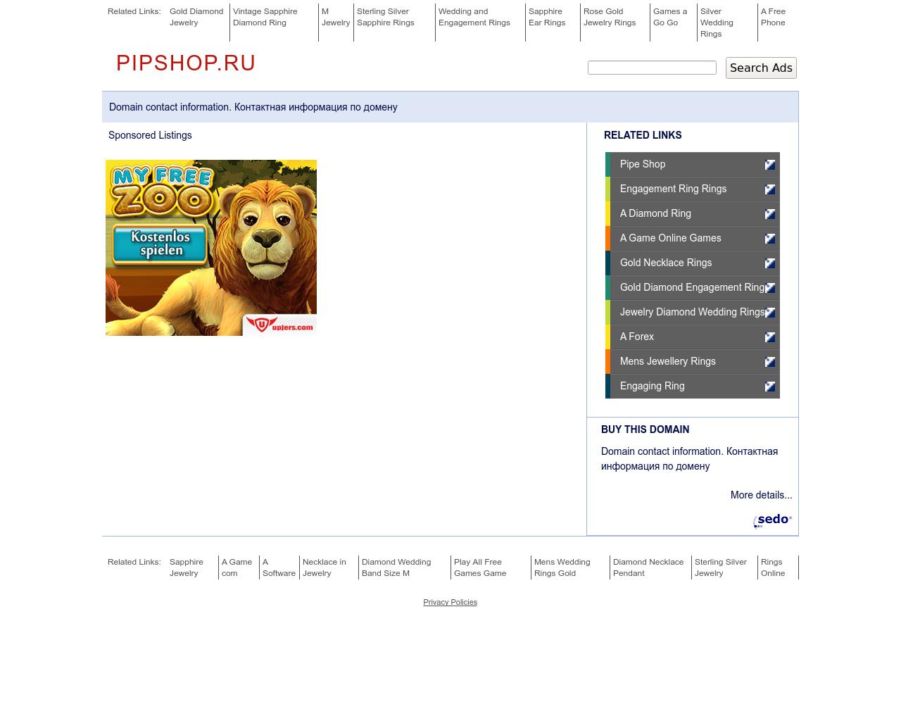 Изображение сайта pipshop.ru в разрешении 1280x1024