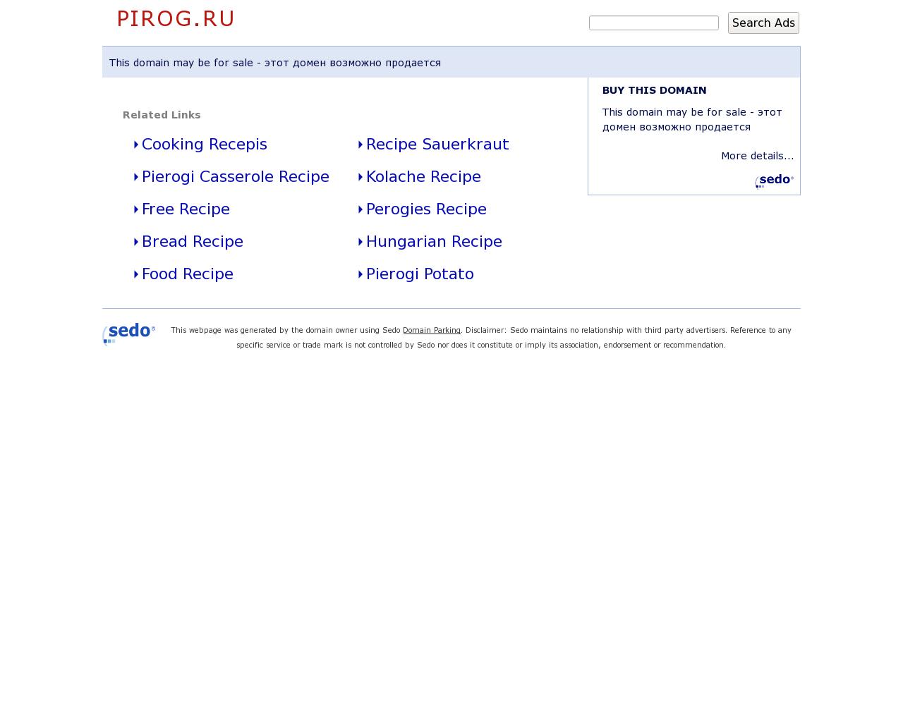 Изображение сайта pirog.ru в разрешении 1280x1024