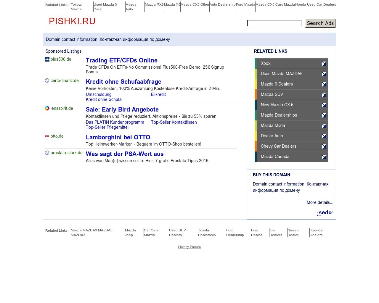 Изображение сайта pishki.ru в разрешении 1280x1024