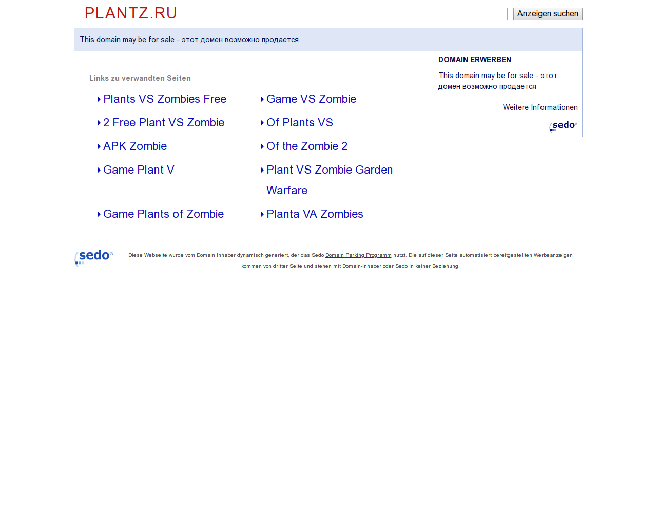 Изображение сайта plantz.ru в разрешении 1280x1024