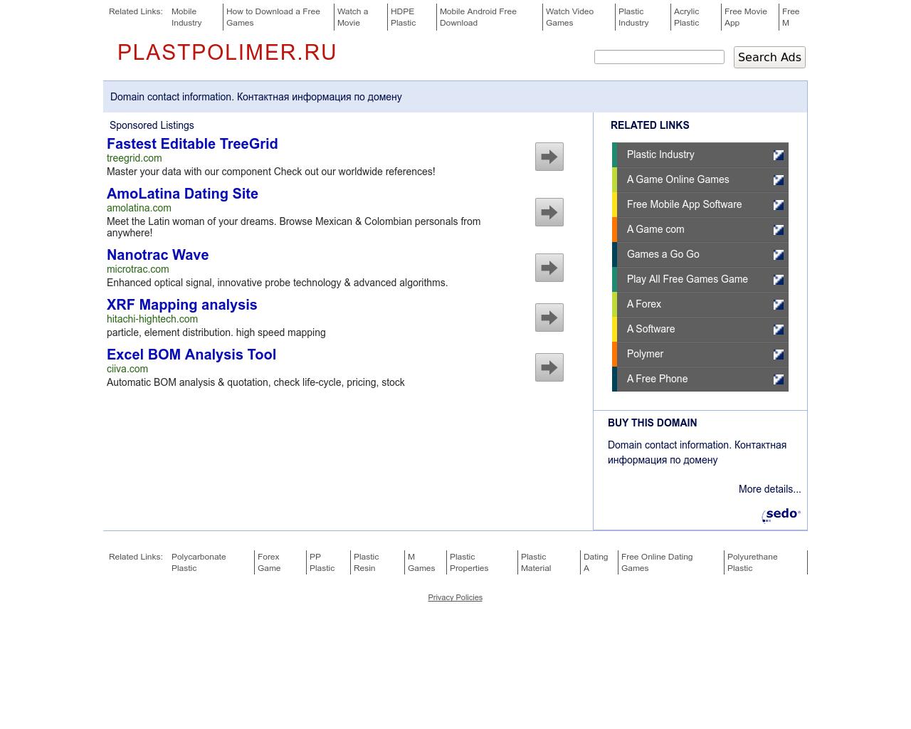 Изображение сайта plastpolimer.ru в разрешении 1280x1024