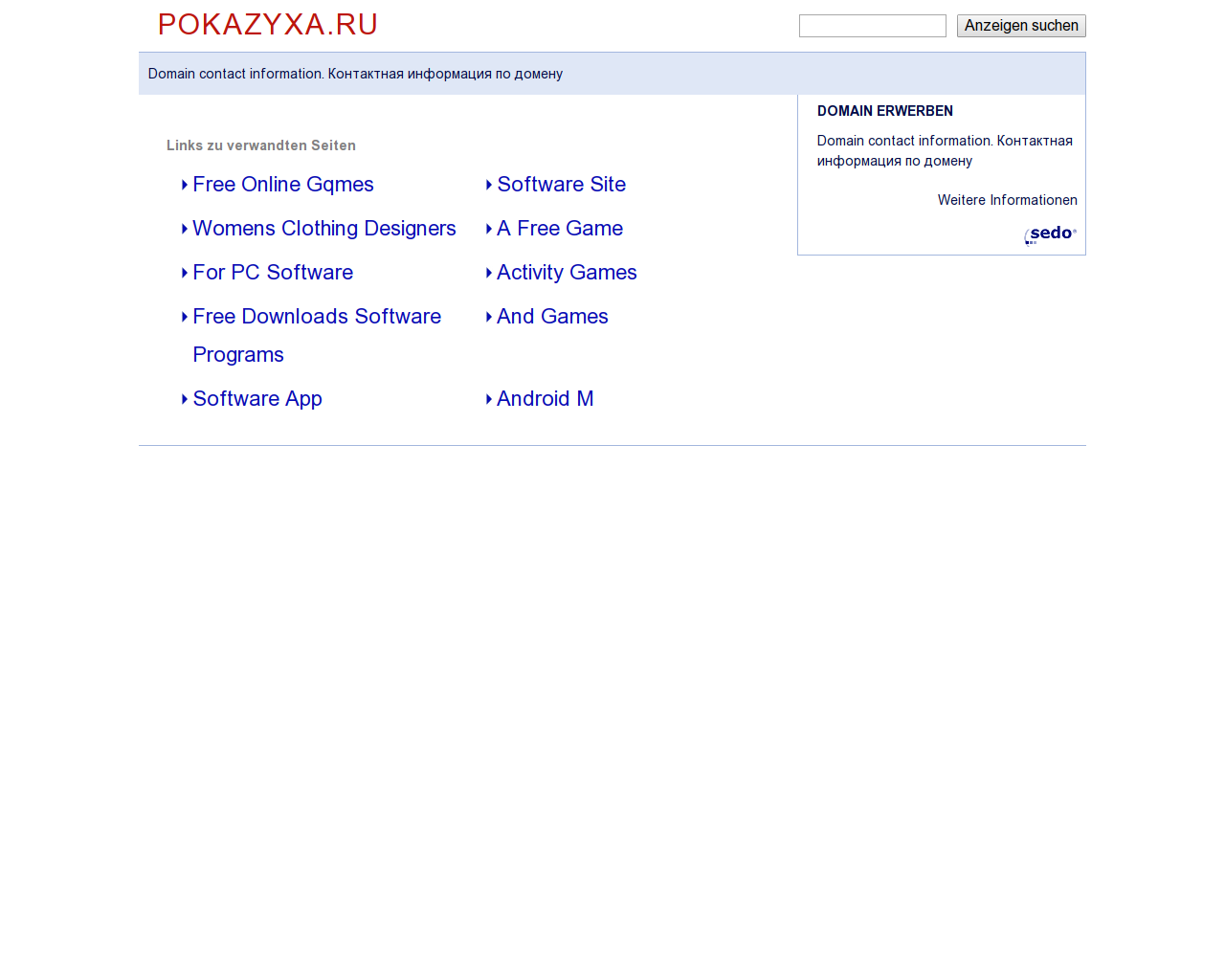 Изображение сайта pokazyxa.ru в разрешении 1280x1024