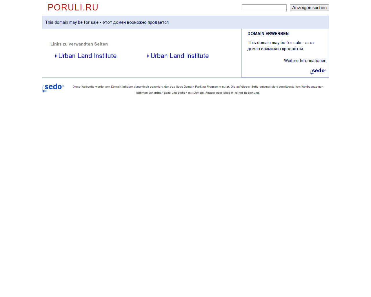 Изображение сайта poruli.ru в разрешении 1280x1024