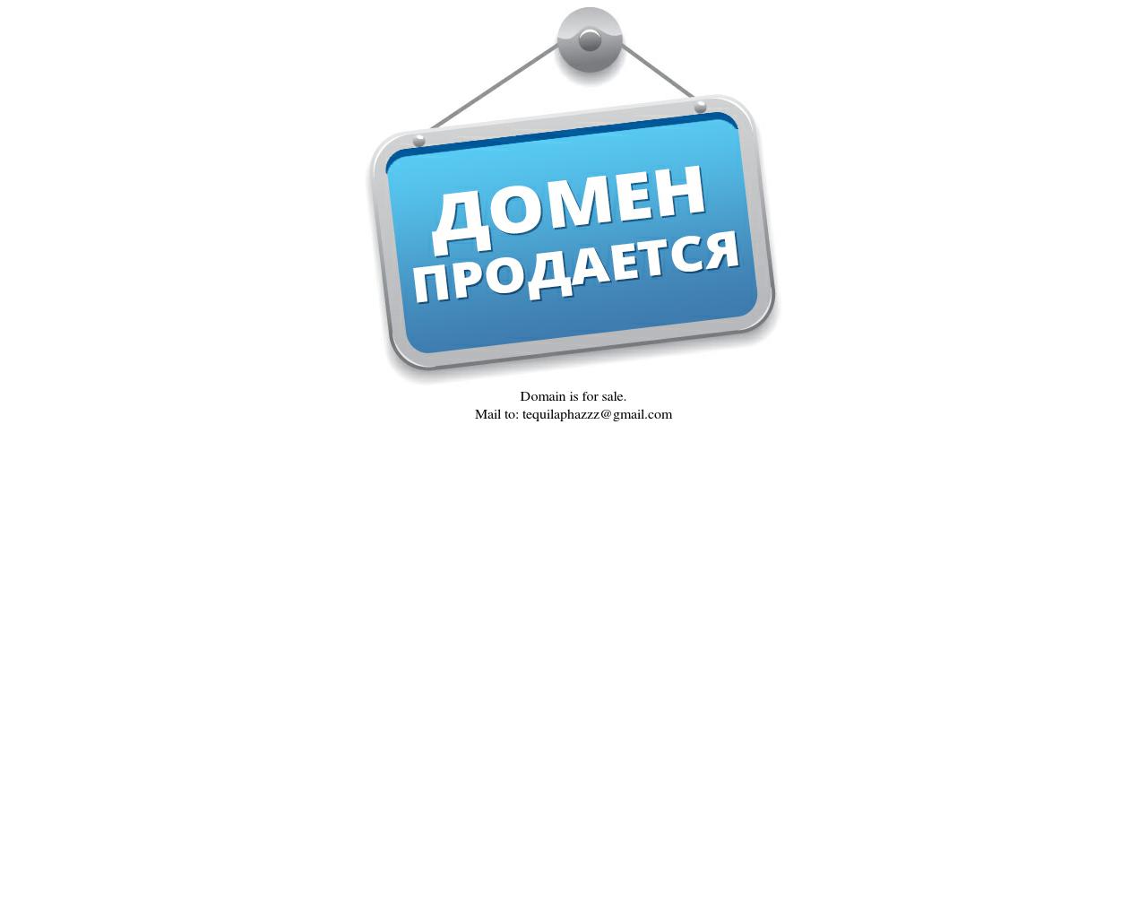 Изображение сайта pro-jvc.ru в разрешении 1280x1024