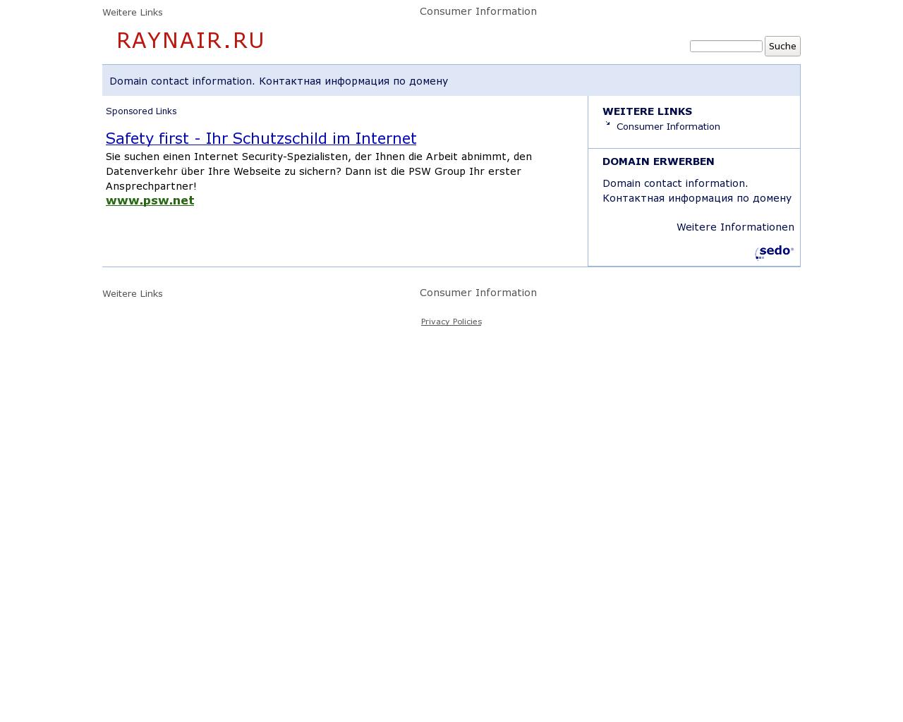 Изображение сайта raynair.ru в разрешении 1280x1024