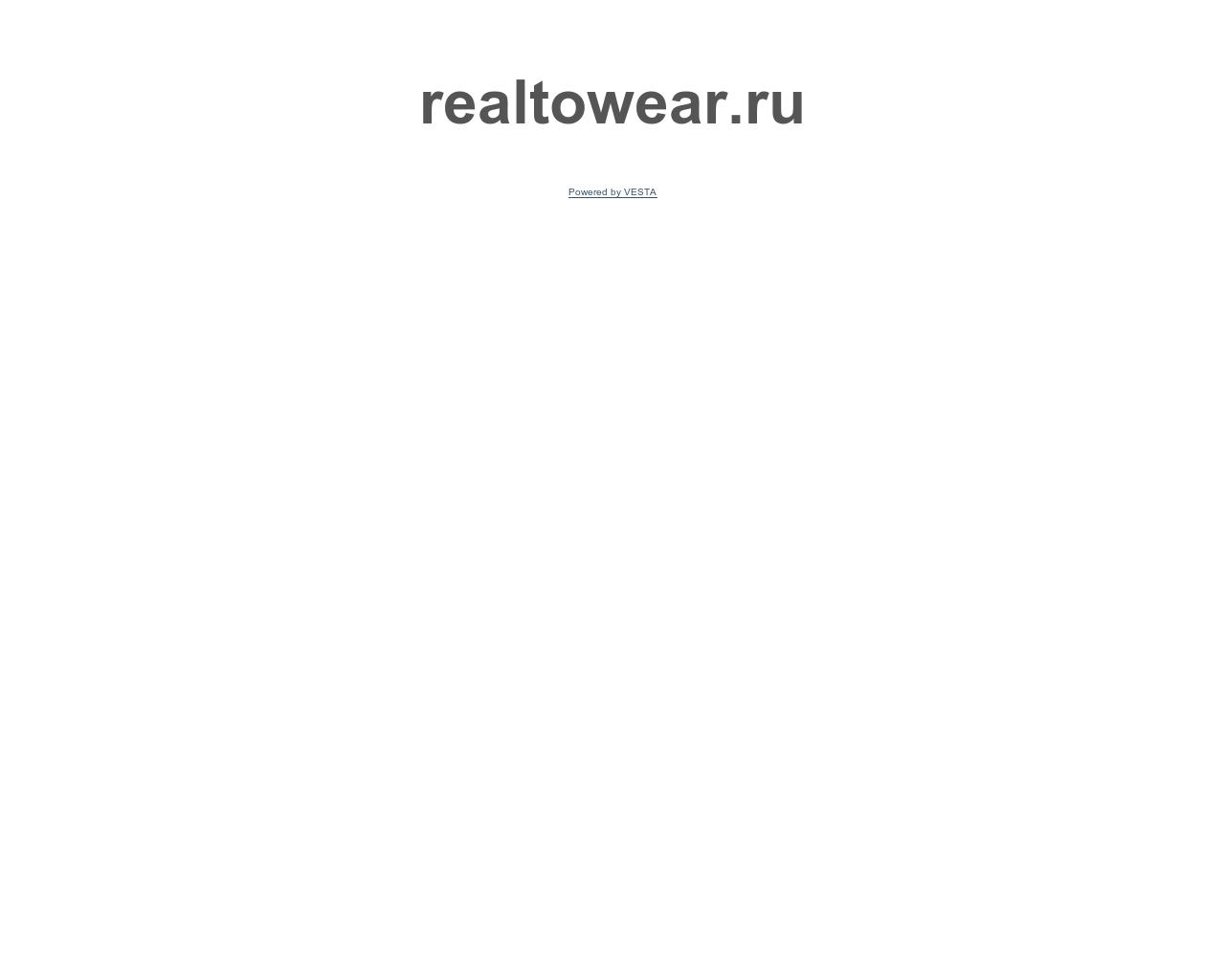 Изображение сайта realtowear.ru в разрешении 1280x1024