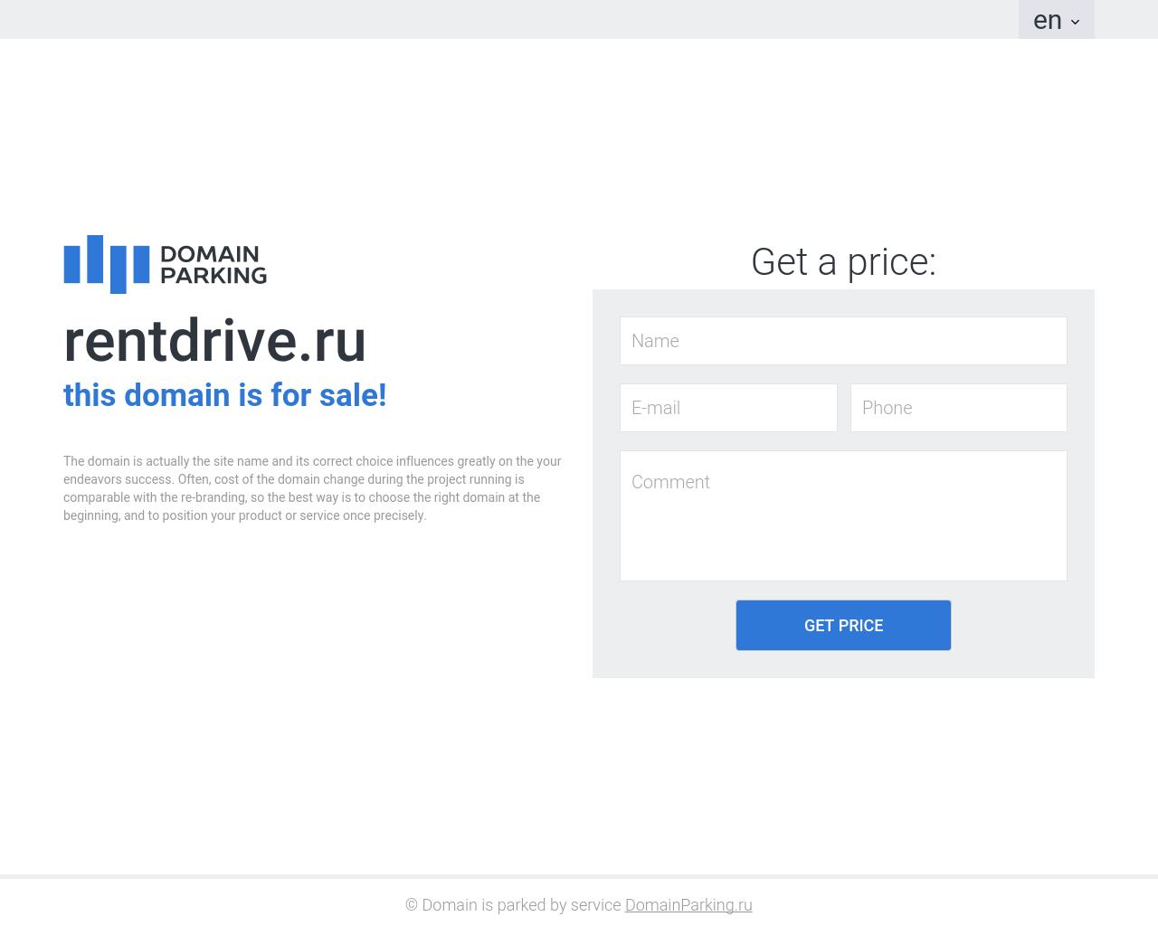Изображение сайта rentdrive.ru в разрешении 1280x1024
