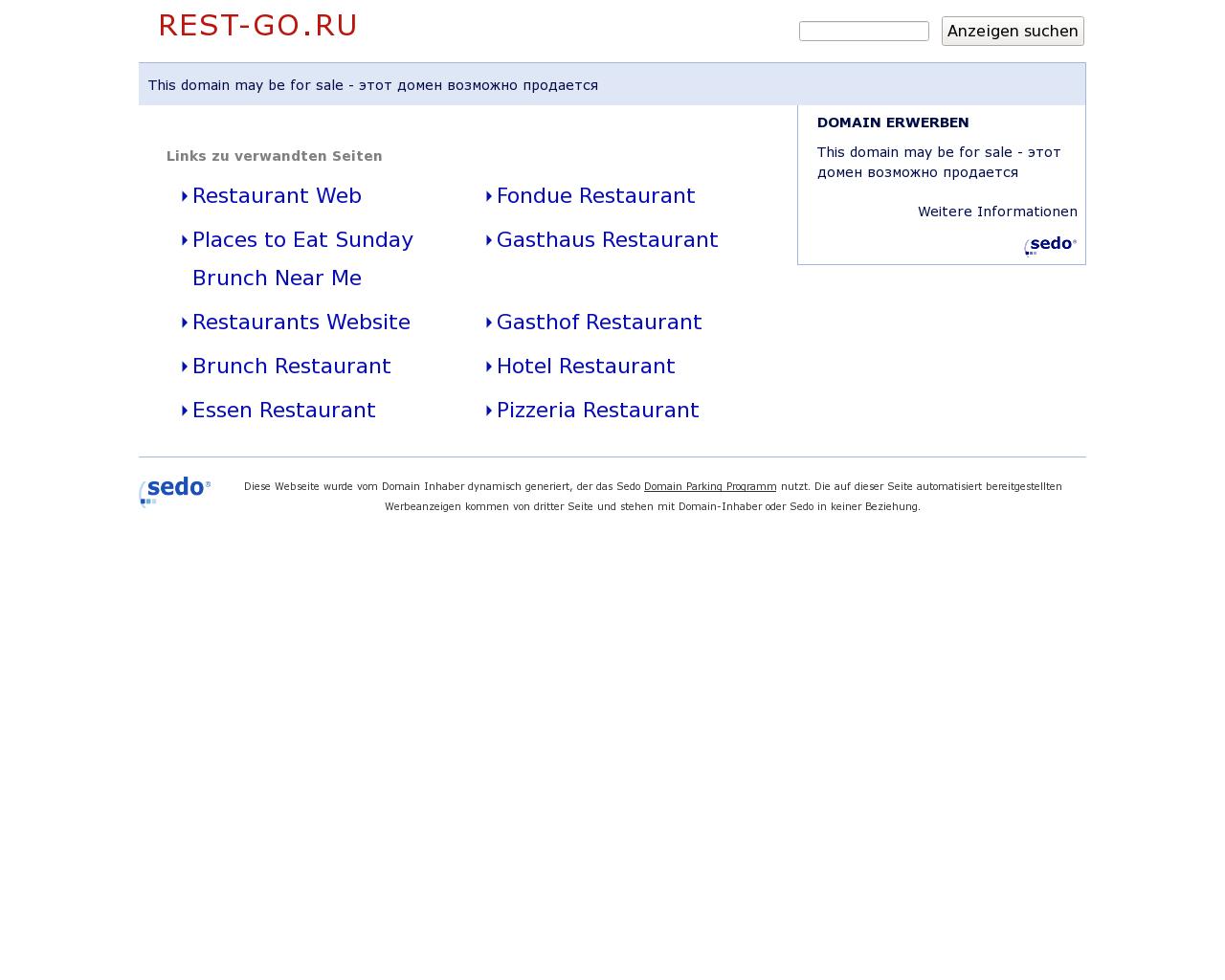 Изображение сайта rest-go.ru в разрешении 1280x1024