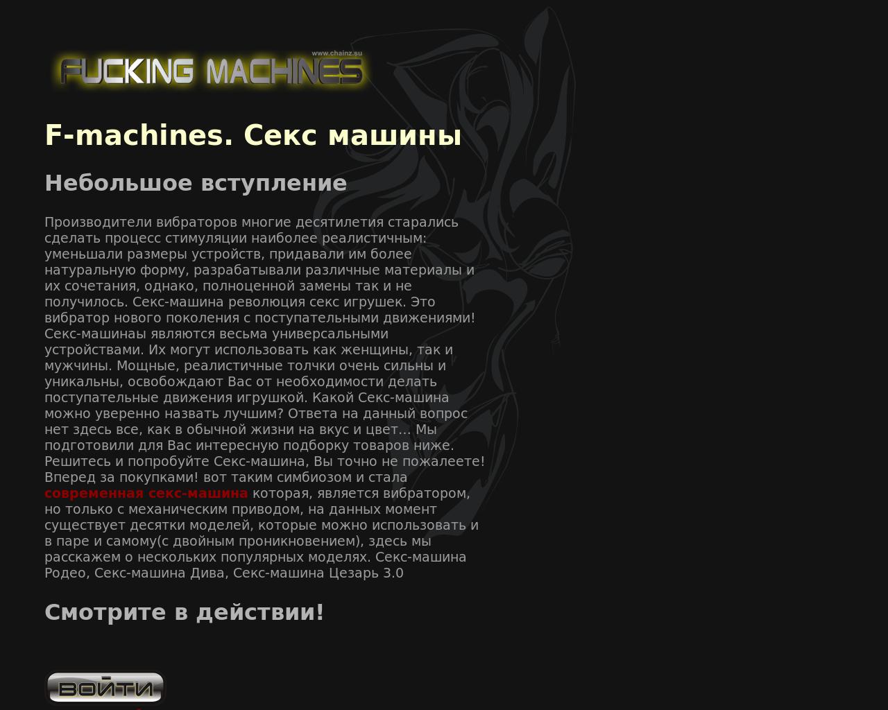 Изображение сайта rkcentre.ru в разрешении 1280x1024
