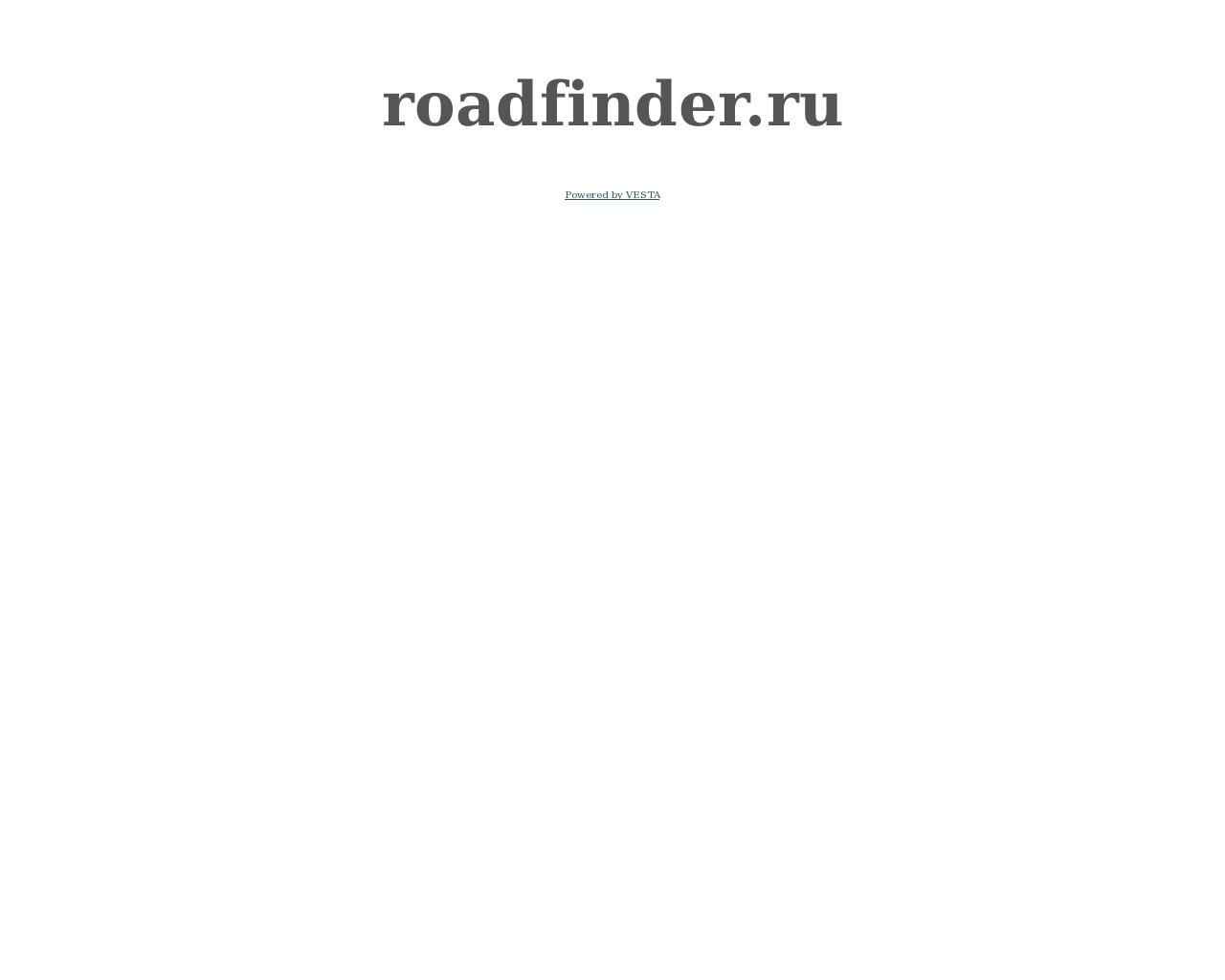Изображение сайта roadfinder.ru в разрешении 1280x1024