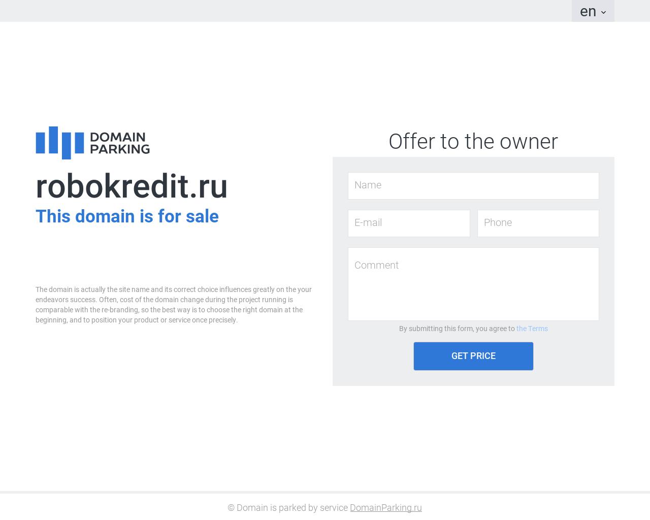 Изображение сайта robokredit.ru в разрешении 1280x1024