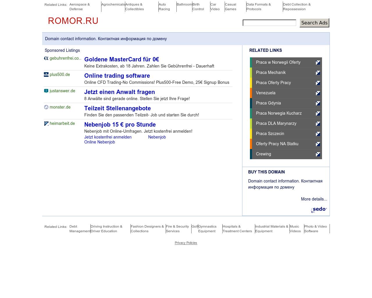 Изображение сайта romor.ru в разрешении 1280x1024