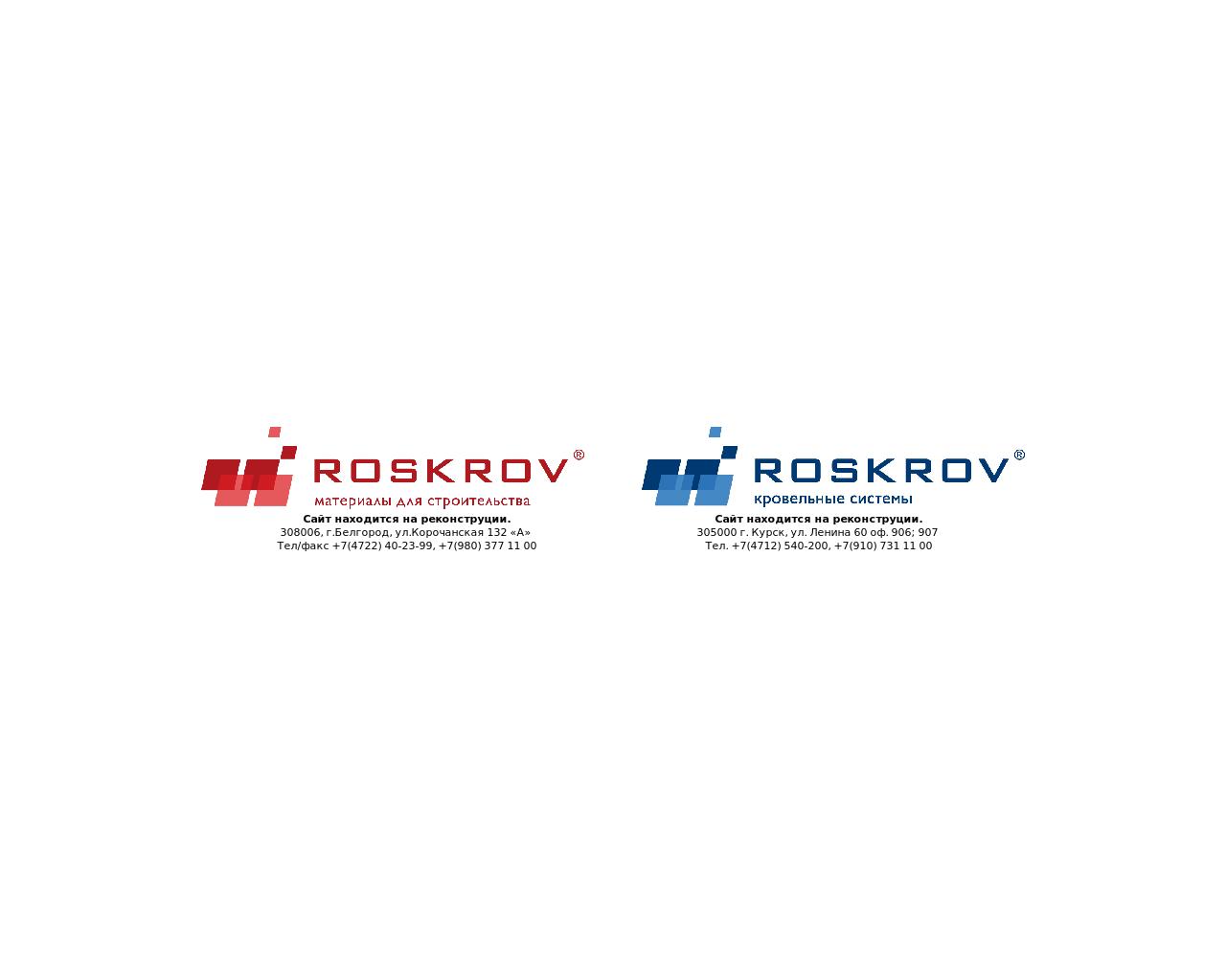 Изображение сайта roskrov.ru в разрешении 1280x1024