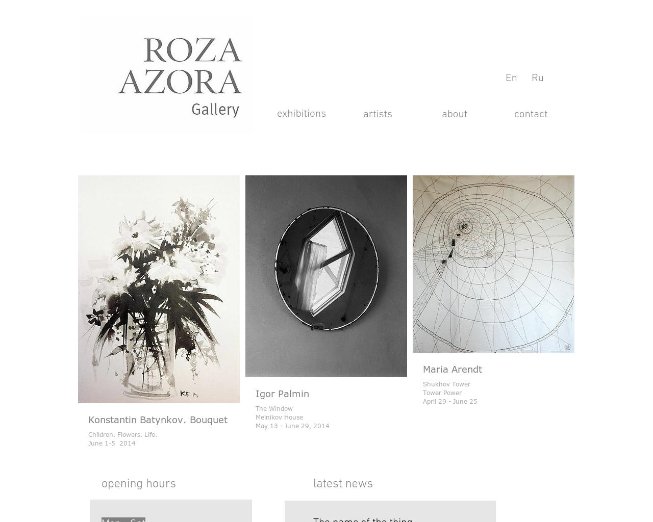 Изображение сайта rozaazora.ru в разрешении 1280x1024