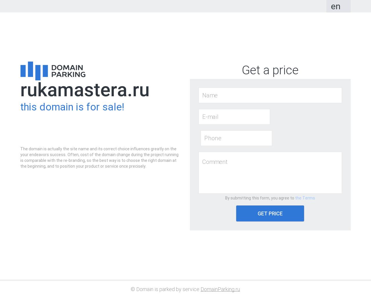 Изображение сайта rukamastera.ru в разрешении 1280x1024