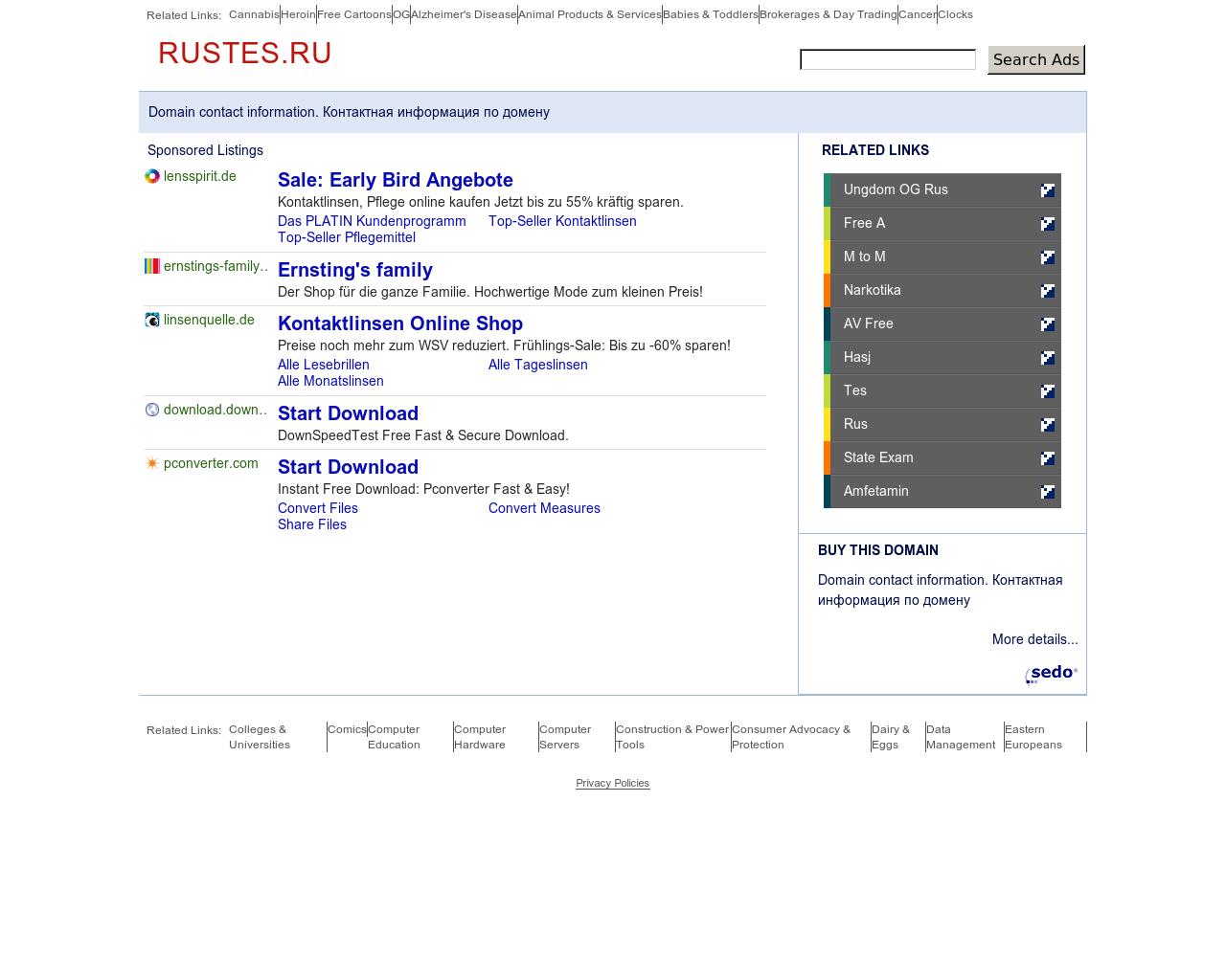 Изображение сайта rustes.ru в разрешении 1280x1024