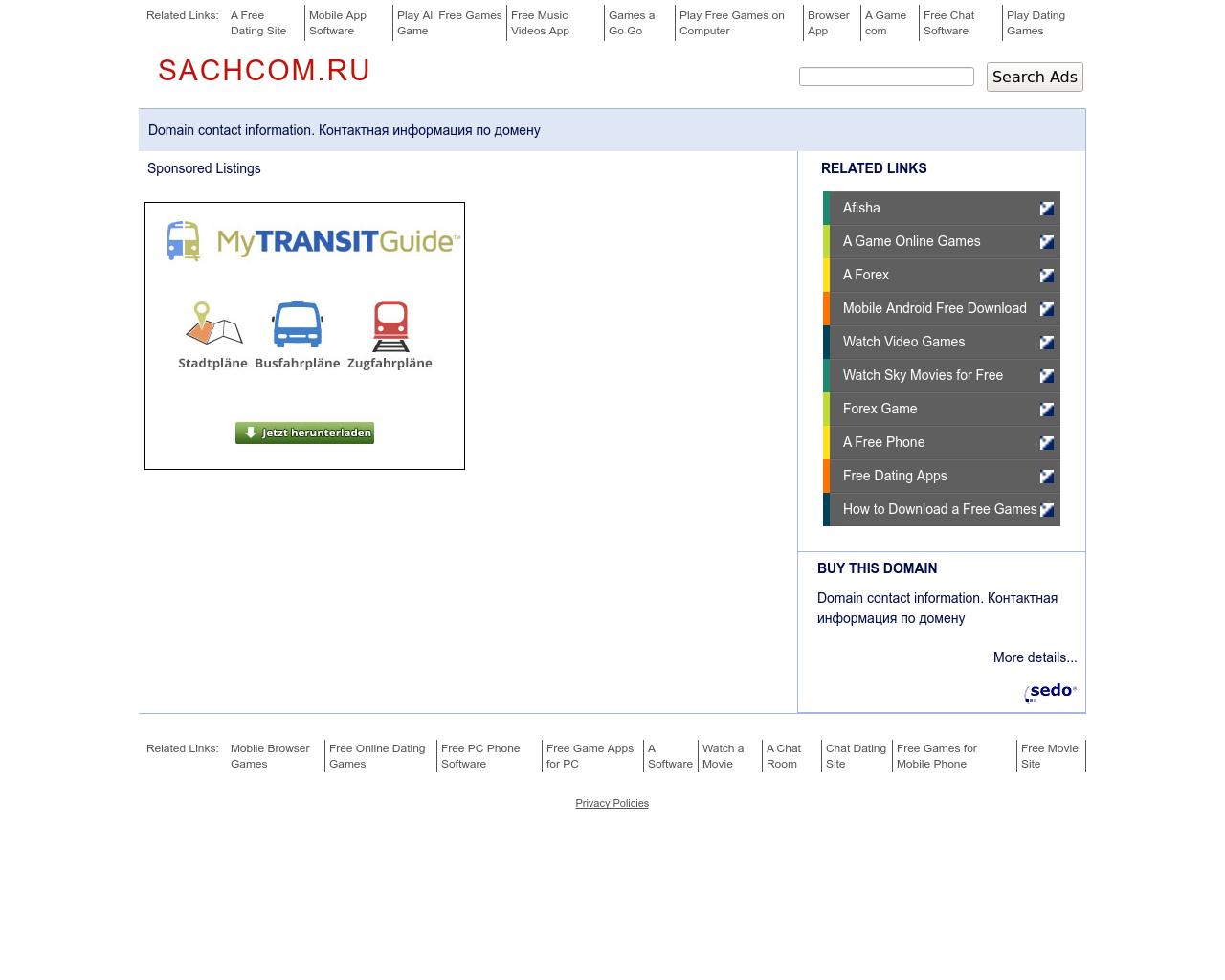 Изображение сайта sachcom.ru в разрешении 1280x1024