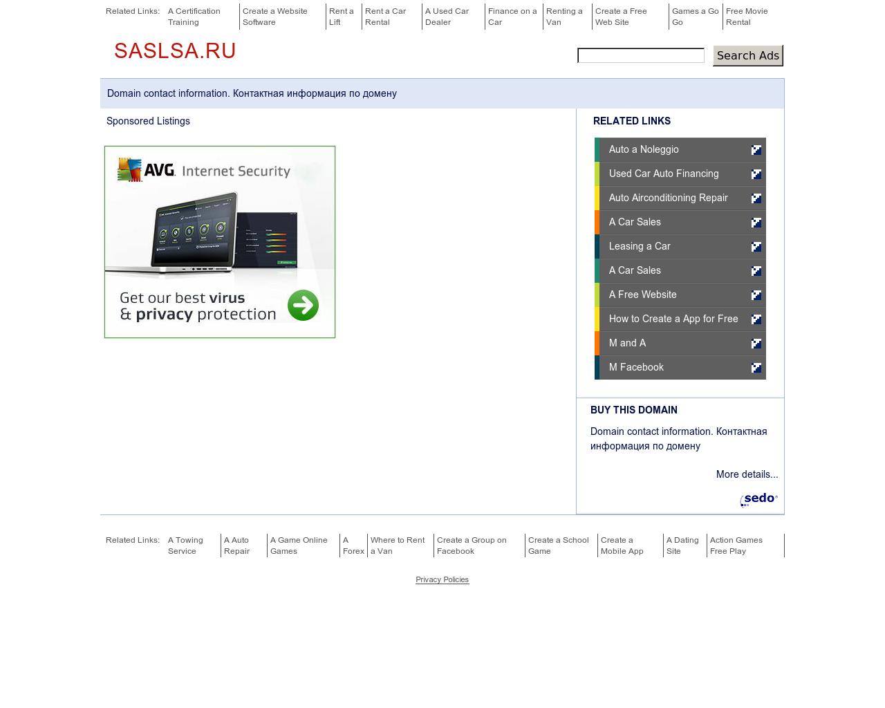 Изображение сайта saslsa.ru в разрешении 1280x1024