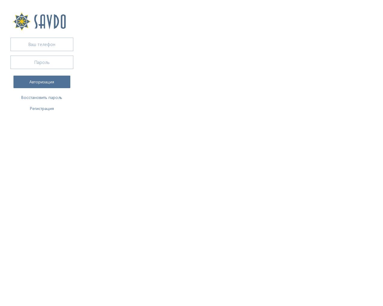 Изображение сайта savdo.ru в разрешении 1280x1024