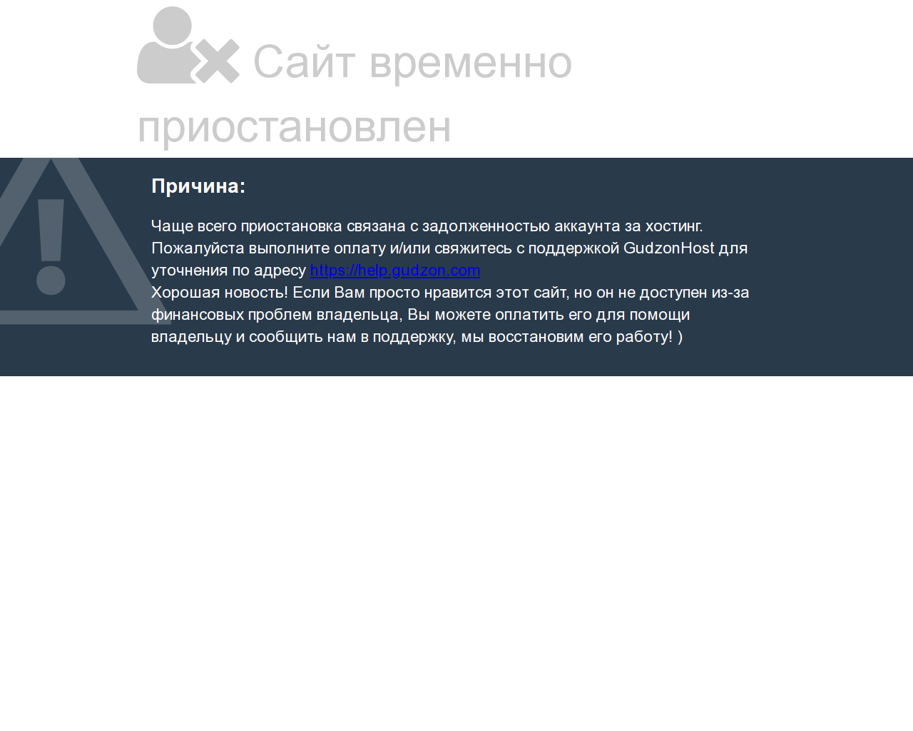 Изображение сайта scooterprofi.ru в разрешении 1280x1024