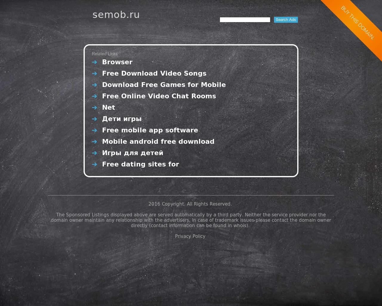 Изображение сайта semob.ru в разрешении 1280x1024