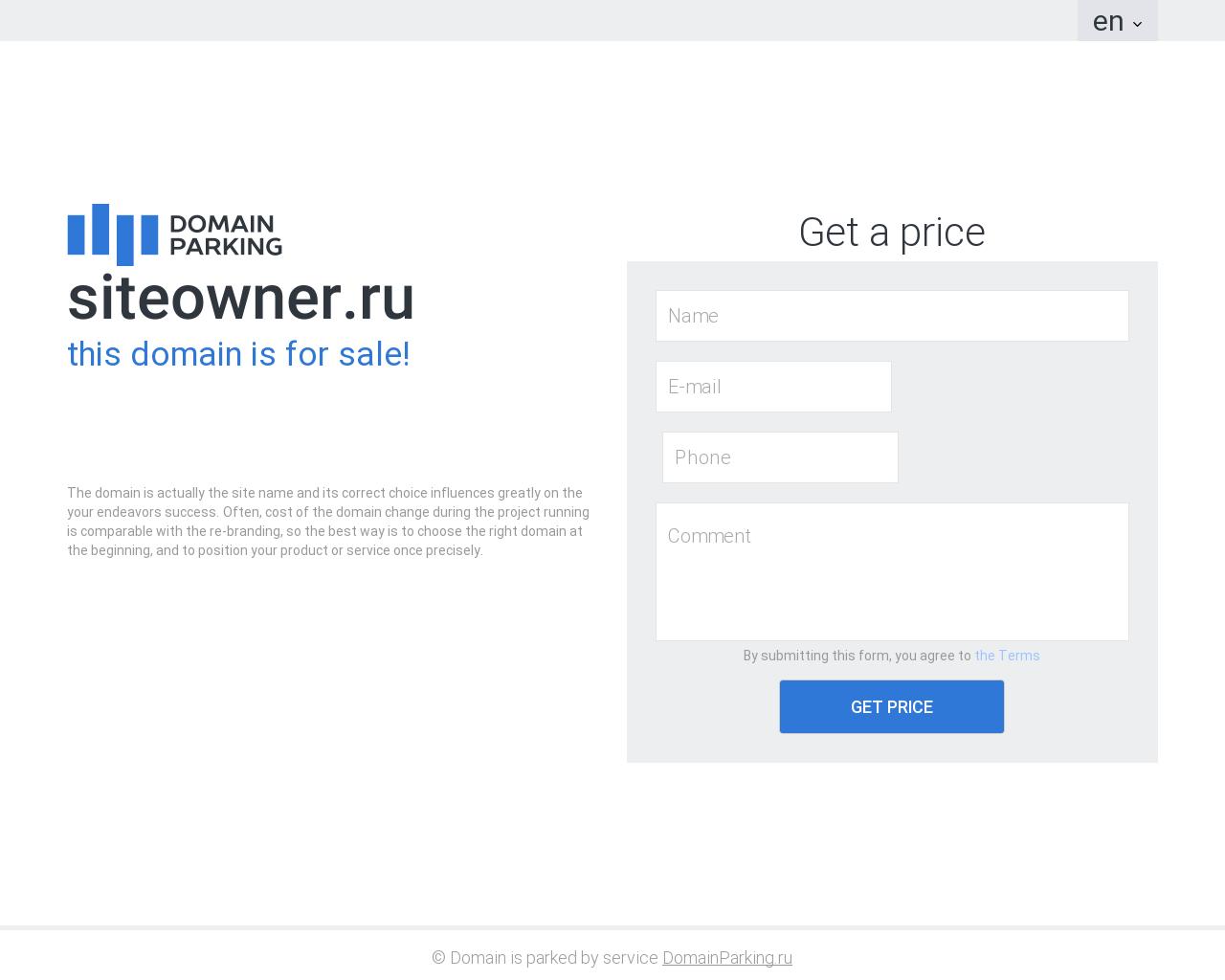 Изображение сайта siteowner.ru в разрешении 1280x1024