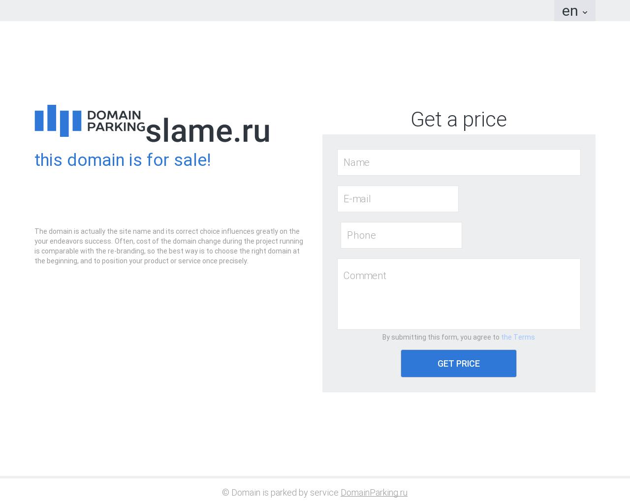 Изображение сайта slame.ru в разрешении 1280x1024