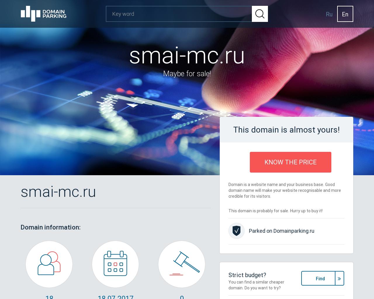 Изображение сайта smai-mc.ru в разрешении 1280x1024