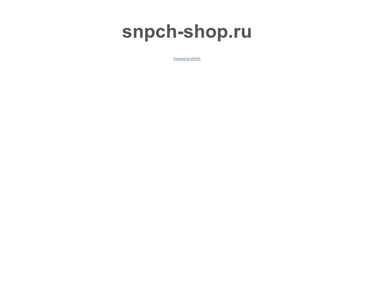 Изображение сайта snpch-shop.ru в разрешении 1280x1024