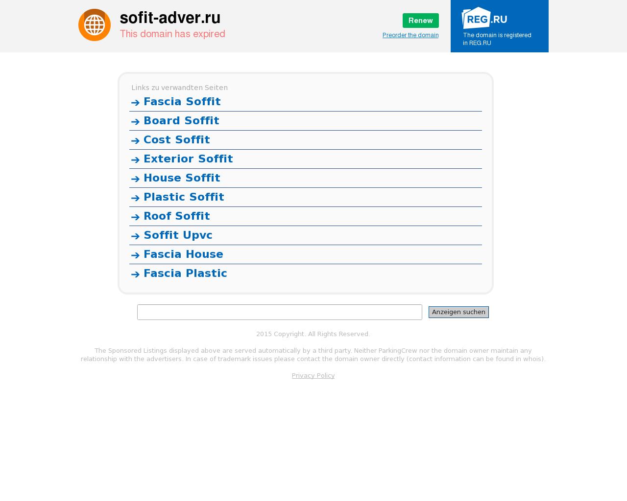 Изображение сайта sofit-adver.ru в разрешении 1280x1024