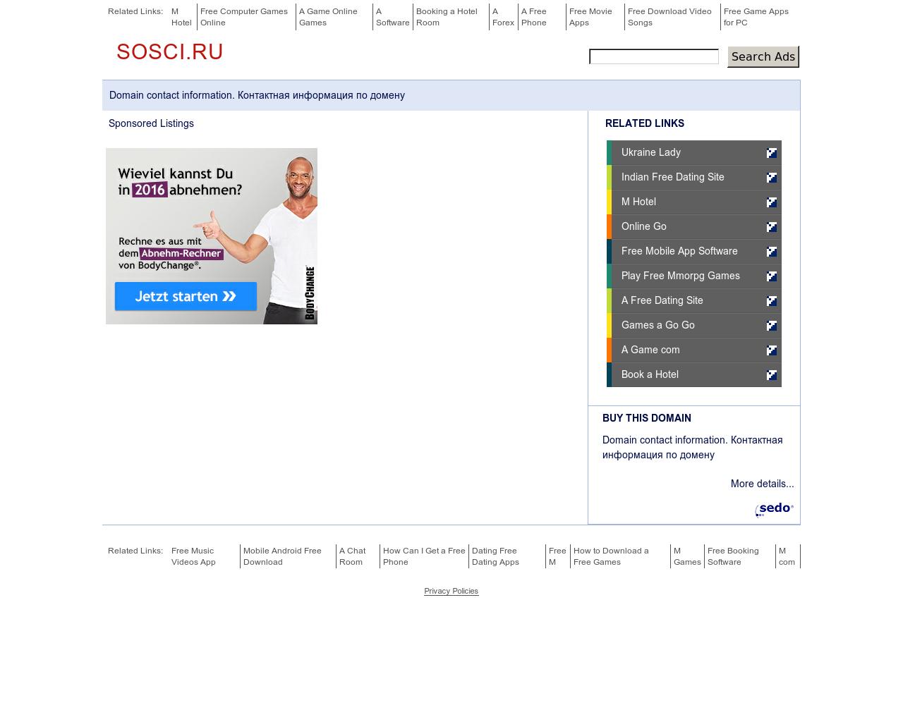 Изображение сайта sosci.ru в разрешении 1280x1024