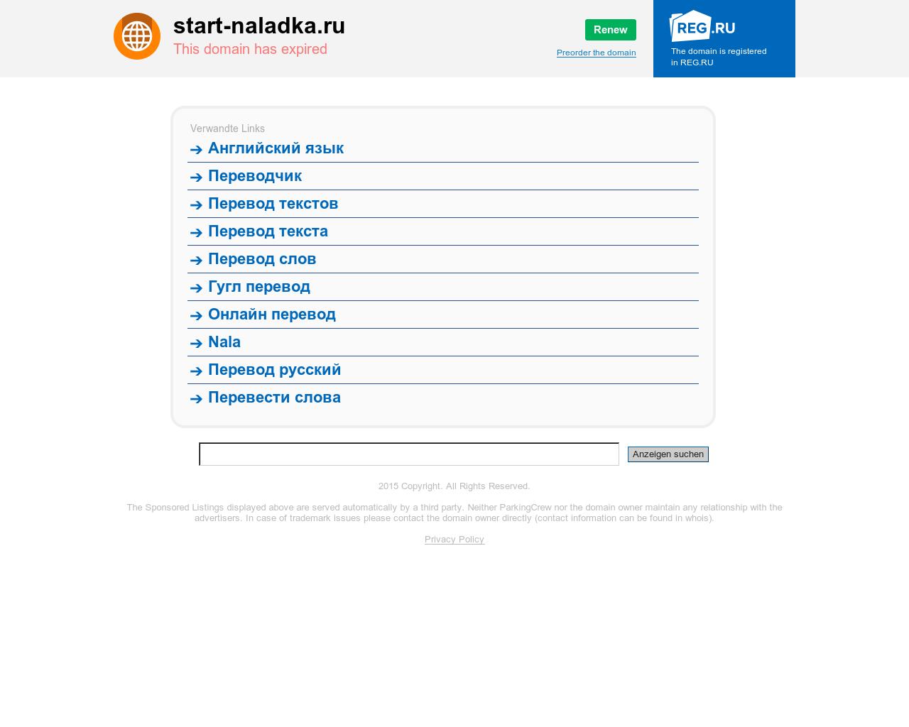 Изображение сайта start-naladka.ru в разрешении 1280x1024