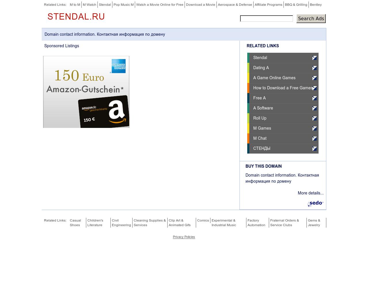 Изображение сайта stendal.ru в разрешении 1280x1024