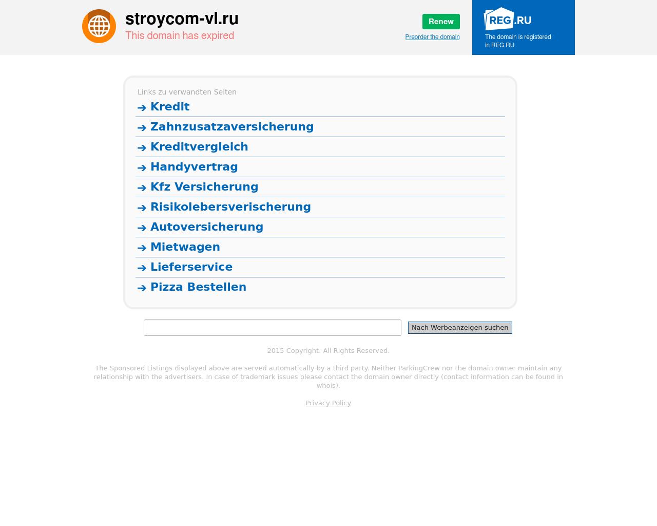 Изображение сайта stroycom-vl.ru в разрешении 1280x1024