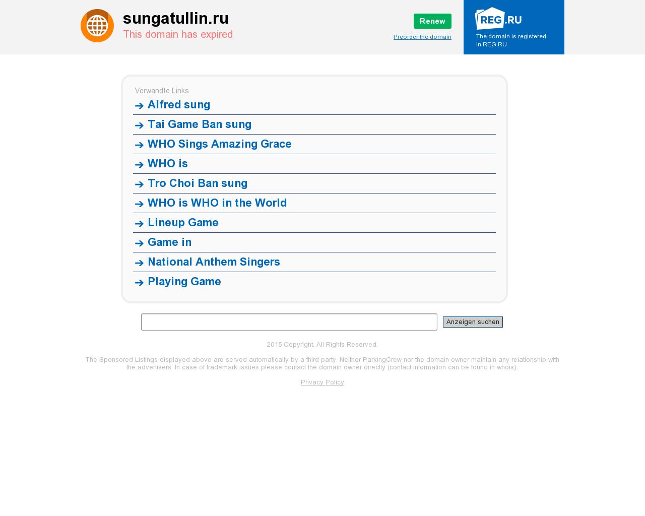 Изображение сайта sungatullin.ru в разрешении 1280x1024
